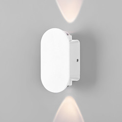 Архитектурная подсветка Mini Light 35153/D белый