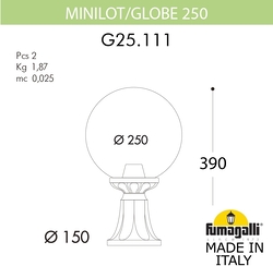 Наземный фонарь GLOBE 250 G25.111.000.VXF1R