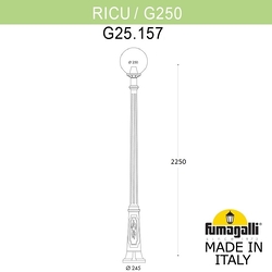 Наземный фонарь GLOBE 250 G25.157.000.WZF1R