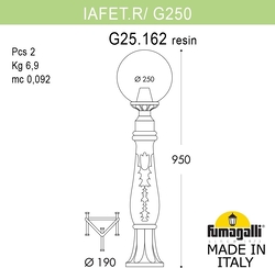 Наземный фонарь GLOBE 250 G25.162.000.VXF1R