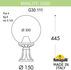 Наземный фонарь GLOBE 300 G30.111.000.VXF1R