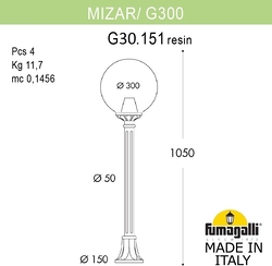 Наземный фонарь GLOBE 300 G30.151.000.VXF1R