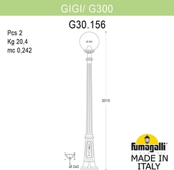 Наземный фонарь GLOBE 300 G30.156.000.AXF1R