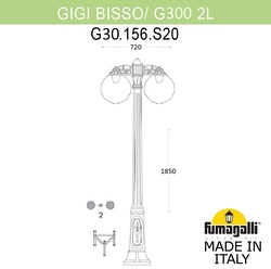 Наземный фонарь GLOBE 300 G30.156.S20.VXF1RDN