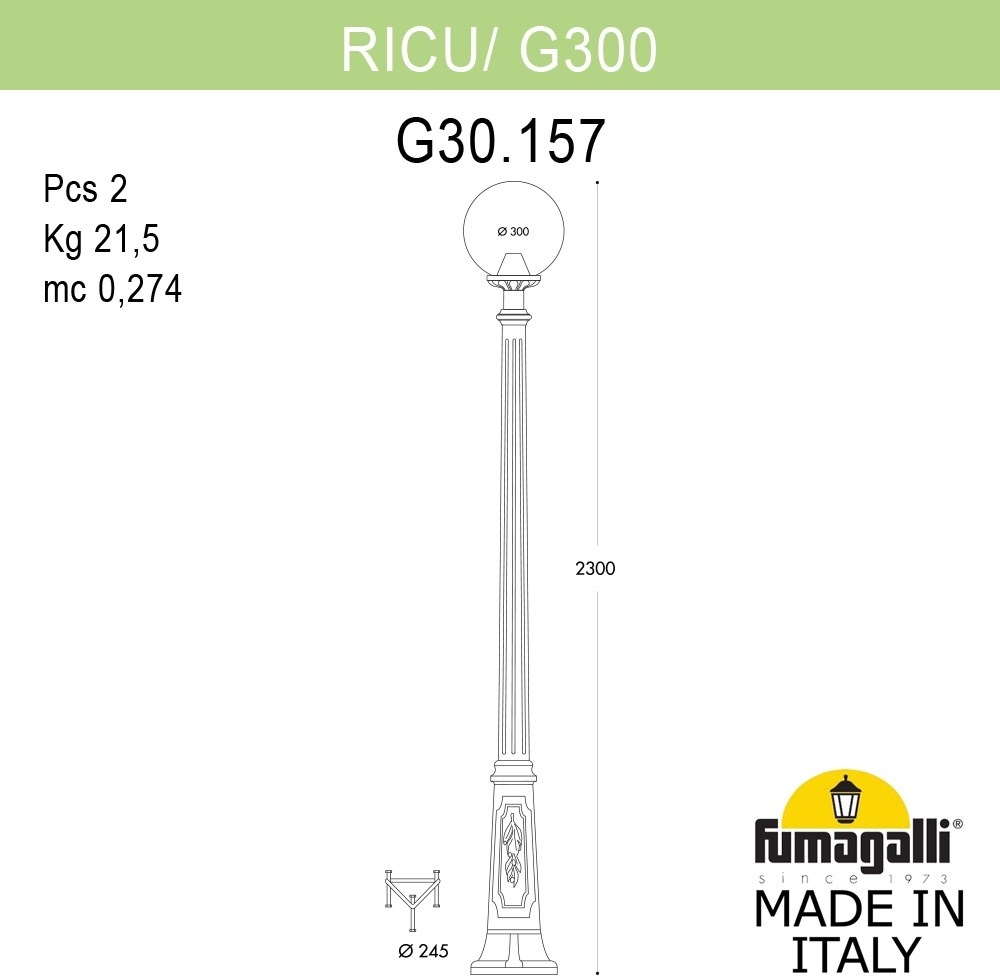 Наземный фонарь GLOBE 300 G30.157.000.AXF1R