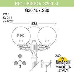 Наземный фонарь GLOBE 300 G30.157.S30.WXF1R