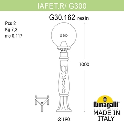 Наземный фонарь GLOBE 300 G30.162.000.VYF1R