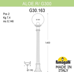 Наземный фонарь GLOBE 300 G30.163.000.AXF1R